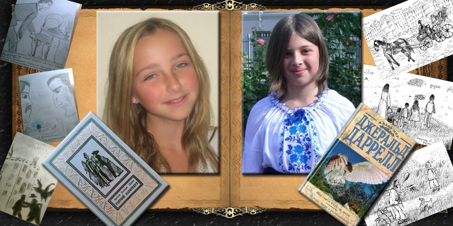 Талантливые иллюстраторы из еврейской школы