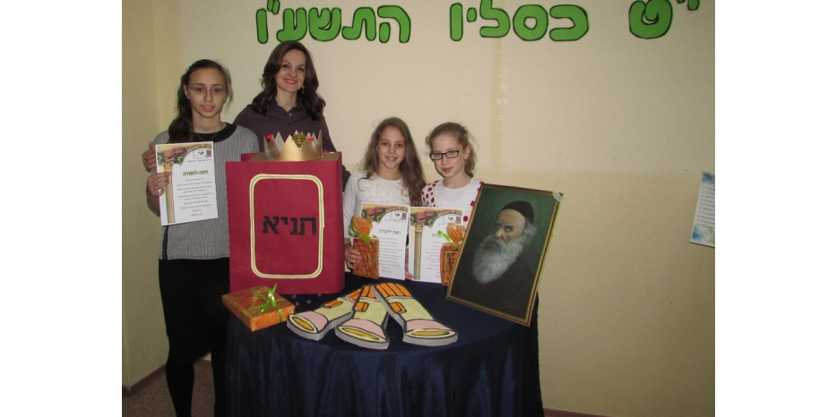 В махоне подвели итоги конкурса «Я хочу знать Танию»