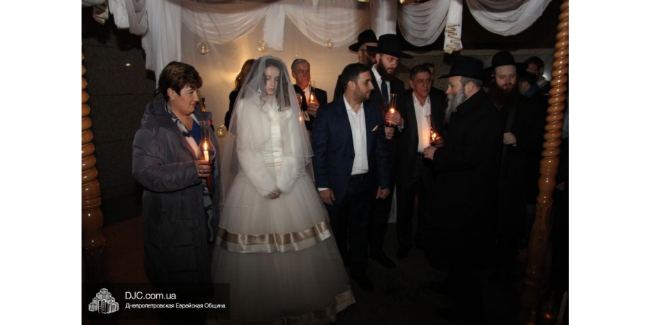 В Днепропетровске прошла Хупа для Йонатана Эйтана Павлова и Ханы Баршацкой