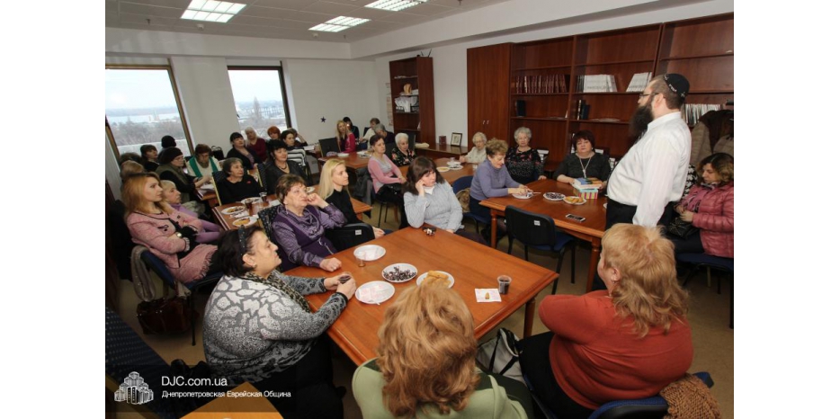 Очередное заседание женского клуба «Баалей Тшува»