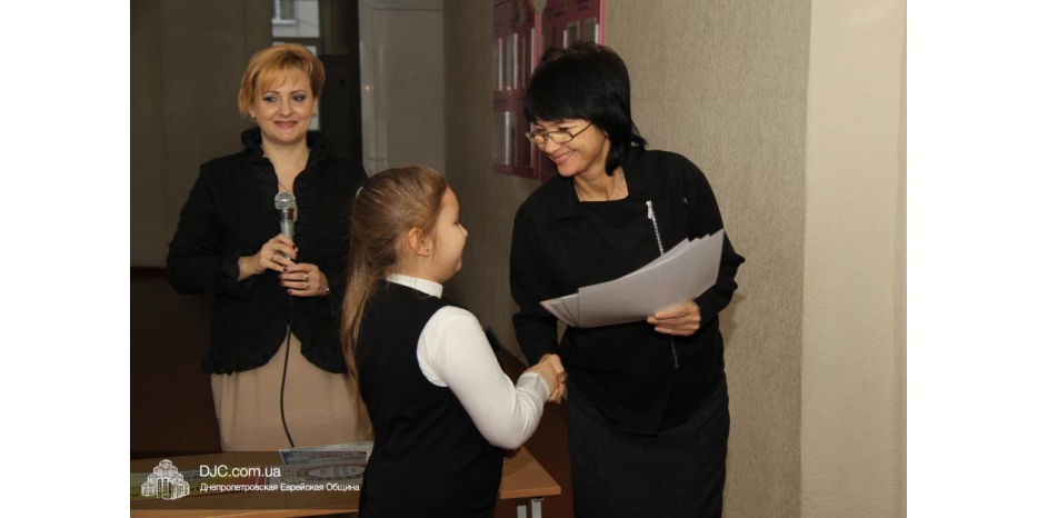 Итоги «второй четверти» в младшей школе