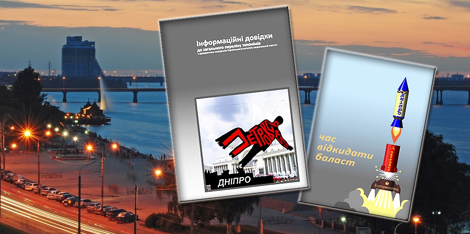 Хотите узнать