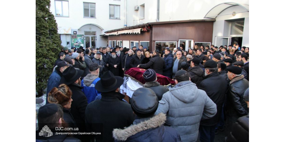 В синагоге прошла церемония прощания с Хаимом Симантовом Цицуашвили
