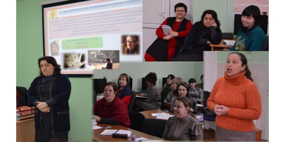 В школе прошел семинар по обучению детей special needs в обычных классах