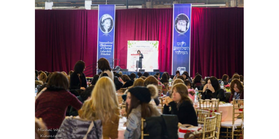 В Нью-Йорке проходит кинус посланниц – главный еврейский женский форум мира