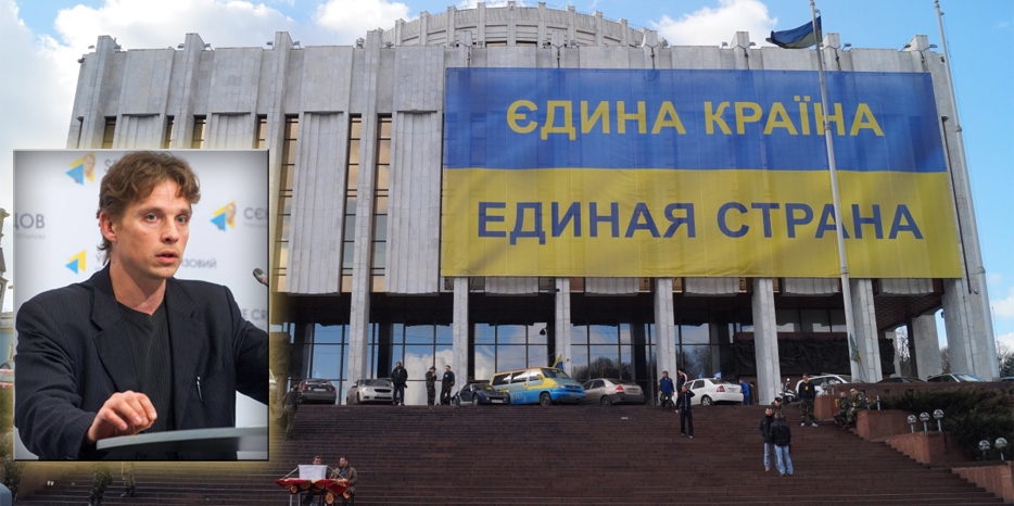 В «Украинском Доме» презентовали доклад о ксенофобии в Украине во второй военный год