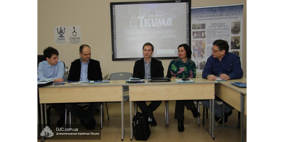 В «Ткуме» проходит Международный молодежный семинар для представителей различных этносов