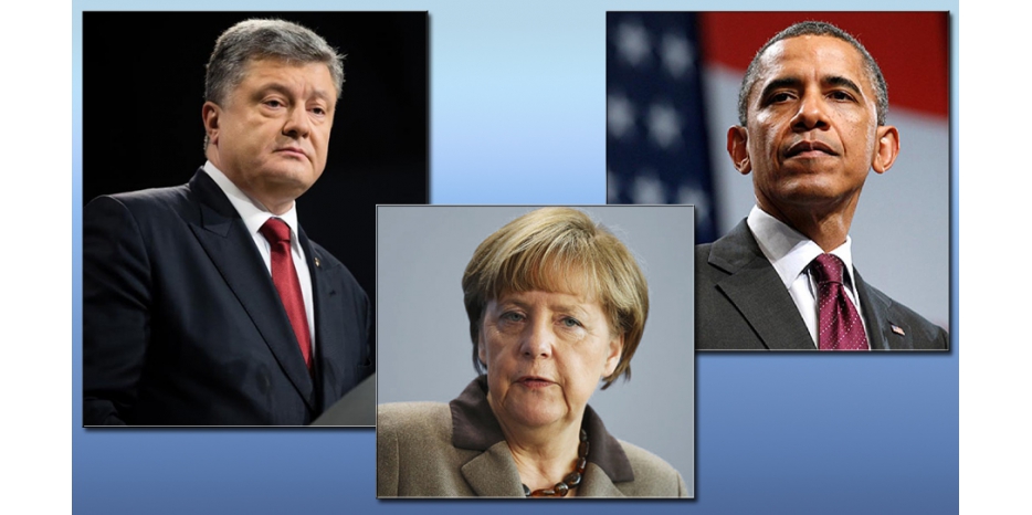 Мировые лидеры отметили День памяти жертв Холокоста