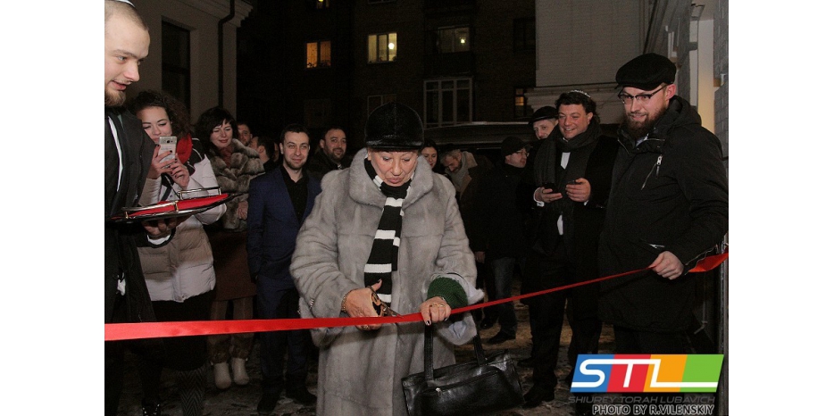 Между 10 и 22 швата в Киеве открыли еврейский молодежный центр «Шиурей Тора Любавич»