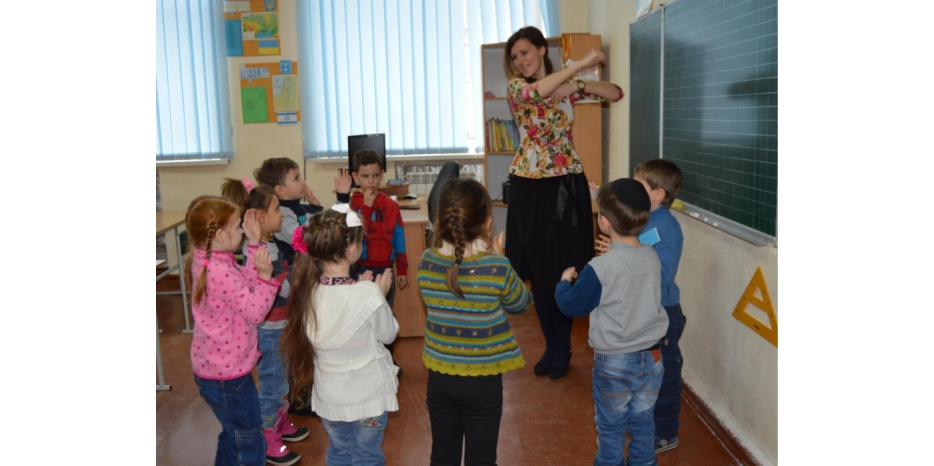 «День открытых дверей» в еврейской школе