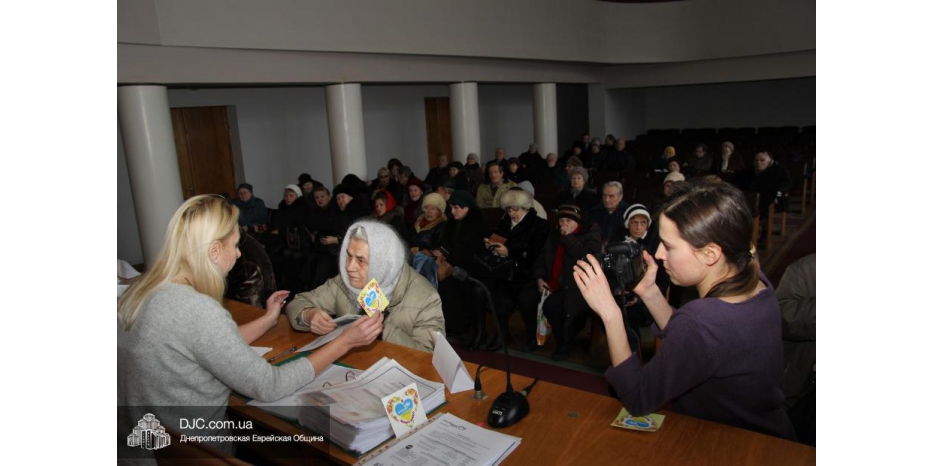 В благотворительной акции банка «КонКорд» и биржи «ДоброДій» произошла плановая ротация