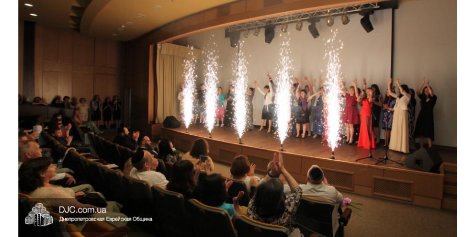 Выпускной института «Бейт Хана»