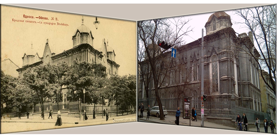 Одесса решила вернуть евреям знаменитую Бродскую синагогу