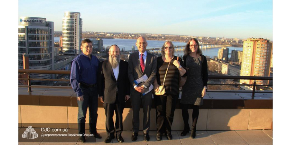 Дипломатическая миссия Королевства Нидерланды посетила еврейскую общину Днепропетровска