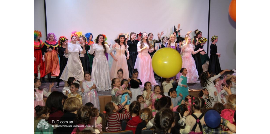 Пурим-катан от махона «Бейс Хая-Мушка» – ярко