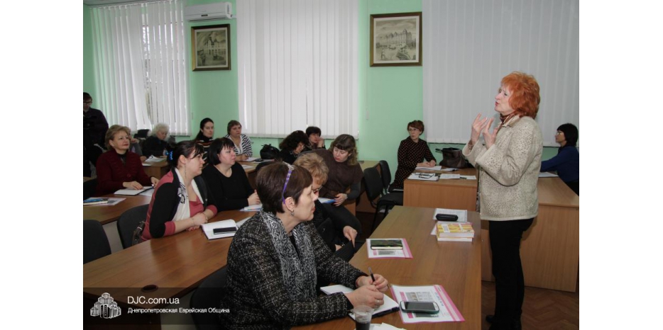 На базе еврейской школы прошел городской методологический семинар