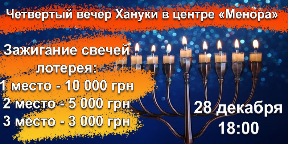 Внимание! В субботу