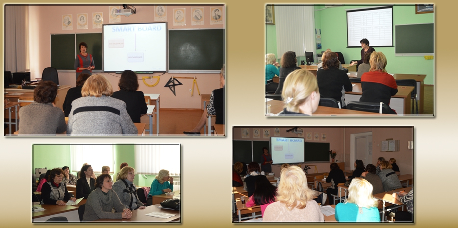 Передовой опыт еврейской школы – образец для всех школ области