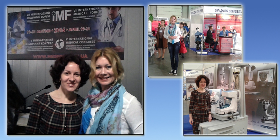 Врачи JMC приняли участие в двух Международных медицинских мероприятиях – VII Форуме и V Конгрессе