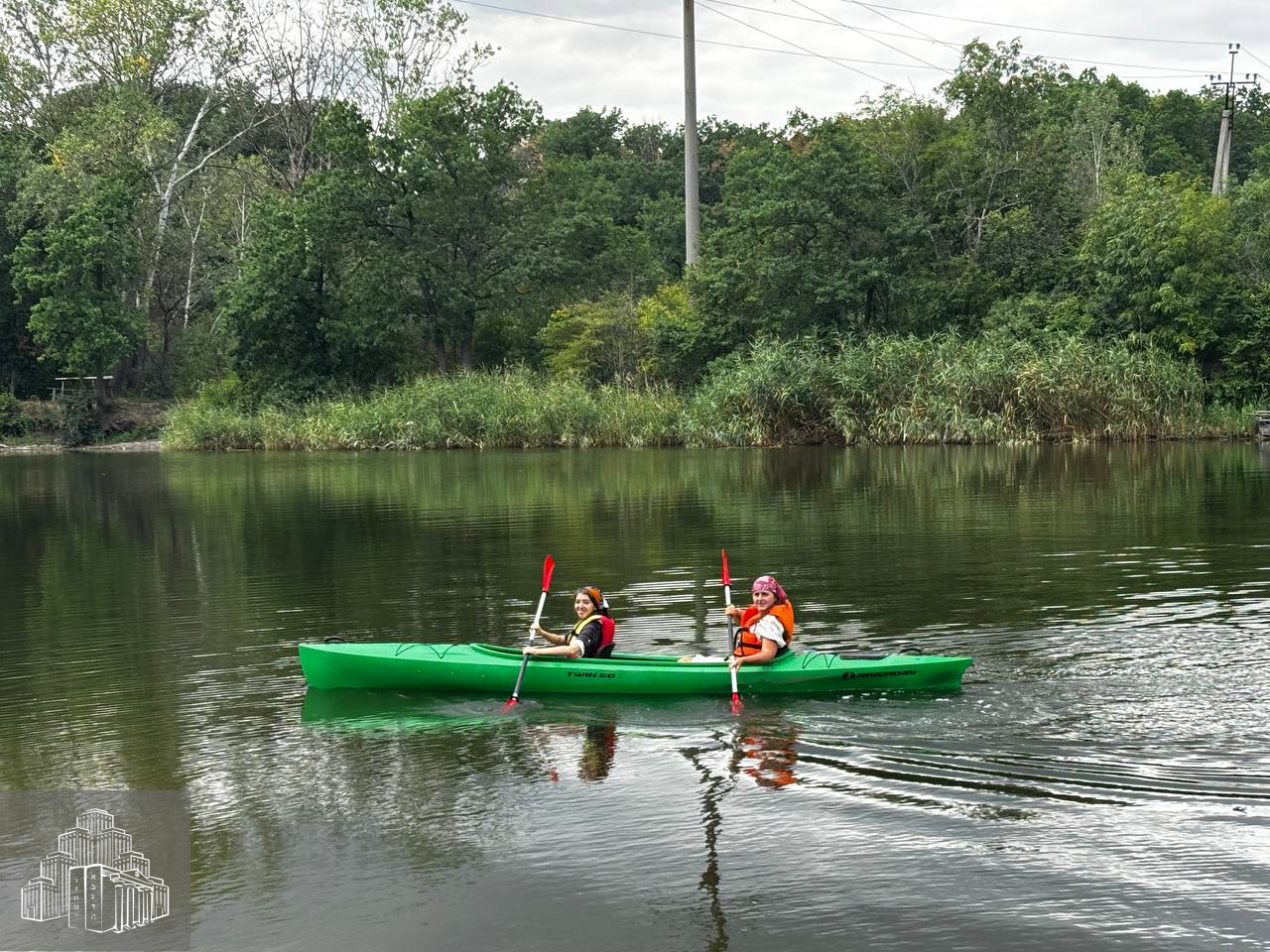 WhatsApp Image 2025-08-05 at 14.27.02