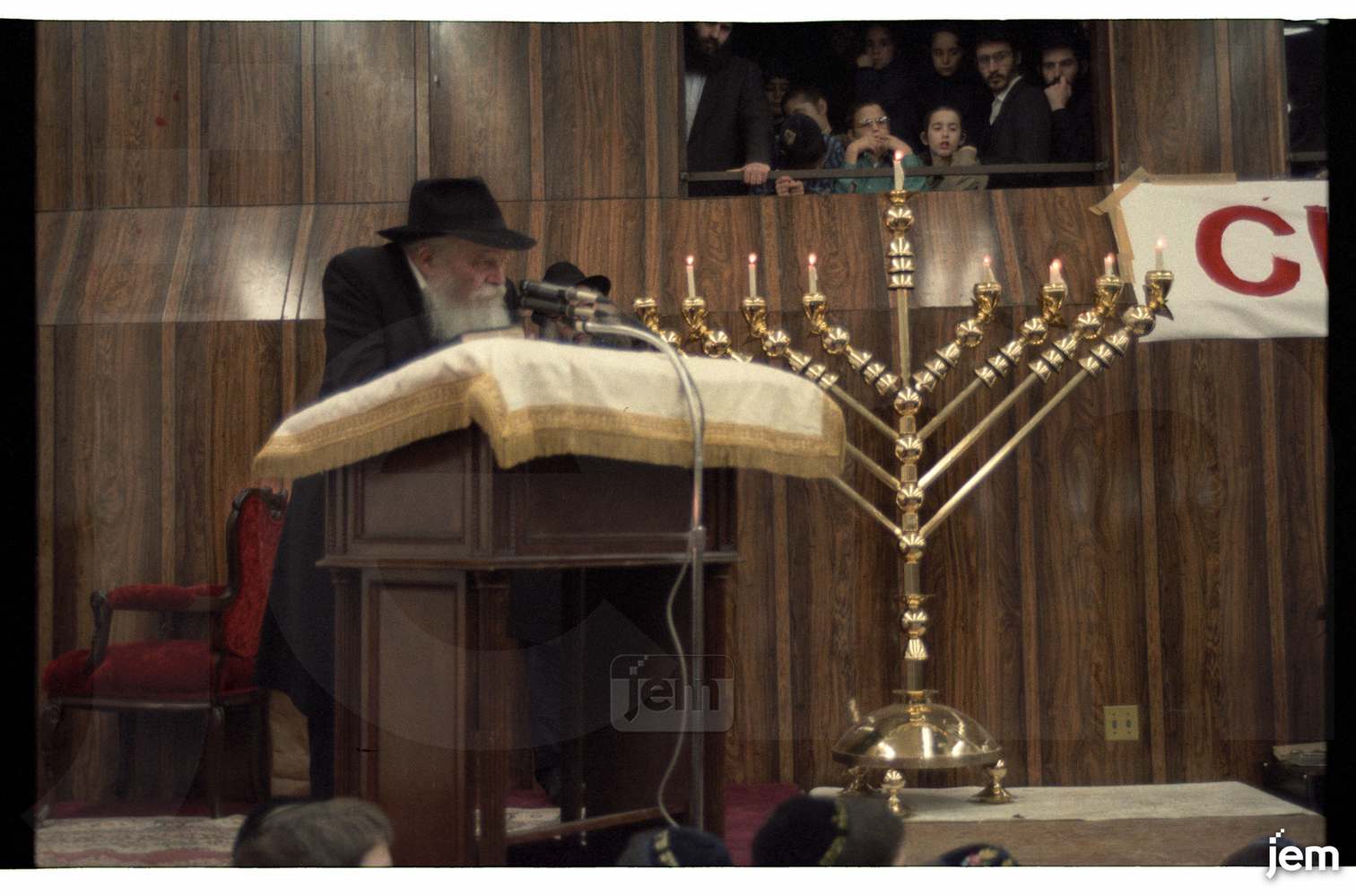 Реббе Ханука